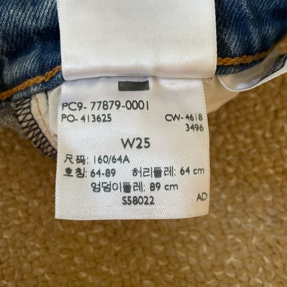 Levi’s Ribacage Short - Picture 5 of 5